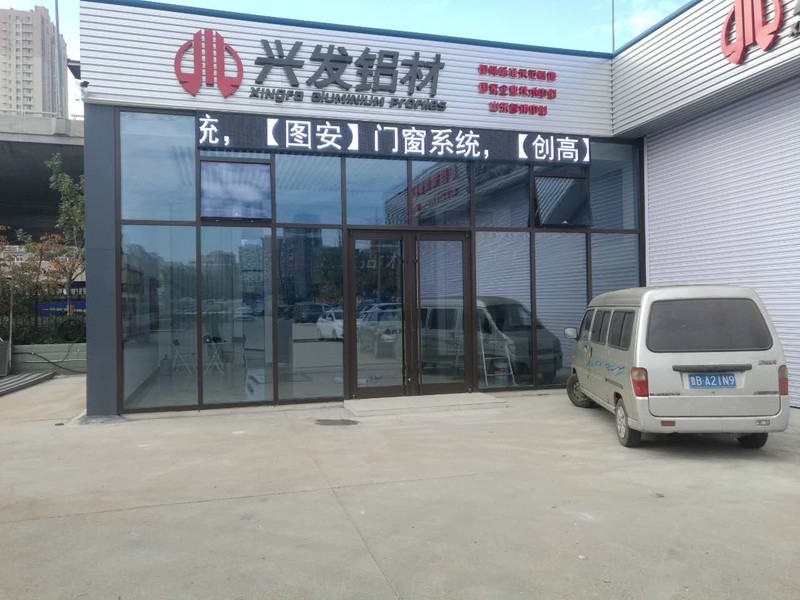 文章附图