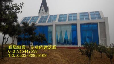 采光顶专用防晒防爆膜青岛玻璃贴膜青岛贴膜提供