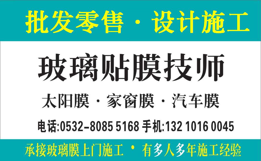 文章附图