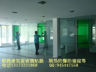 青岛玻璃贴膜，开发区贴膜，汽车4S店