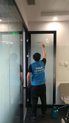 室内玻璃隔断专用渐变膜