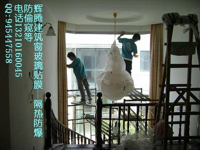 青岛家窗玻璃膜-别墅玻璃贴膜
