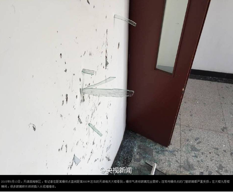 文章附图